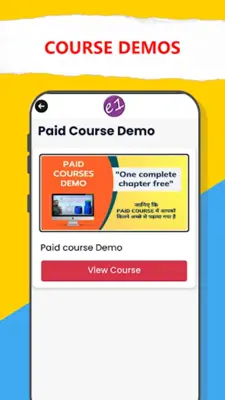 e1 coaching center (SSC exams) android App screenshot 0